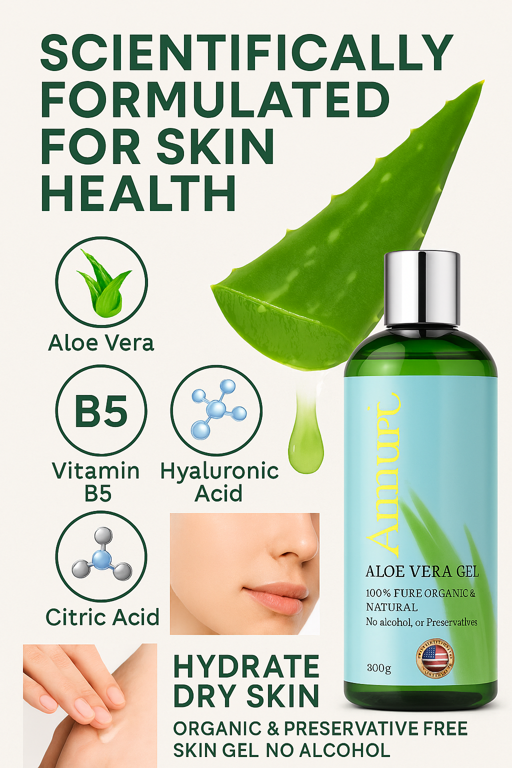 Organic Aloe Vera Gel 5 Pack for Hydration, Soothing & All Skin Types | Ammuri